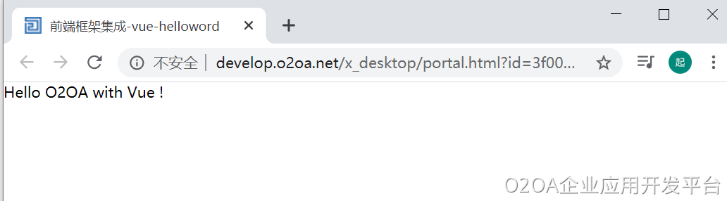 helloo2oa.png