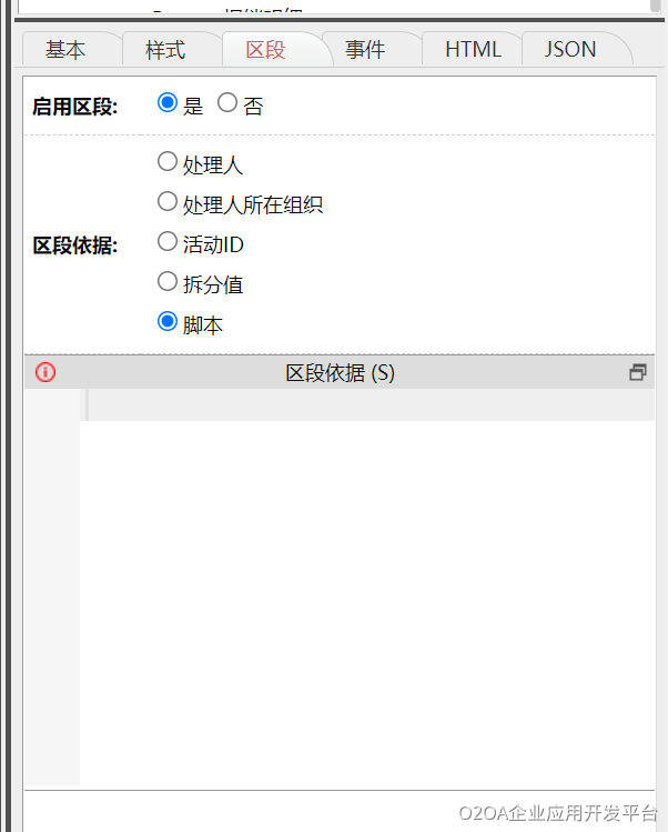 qq图片20210809174605.png