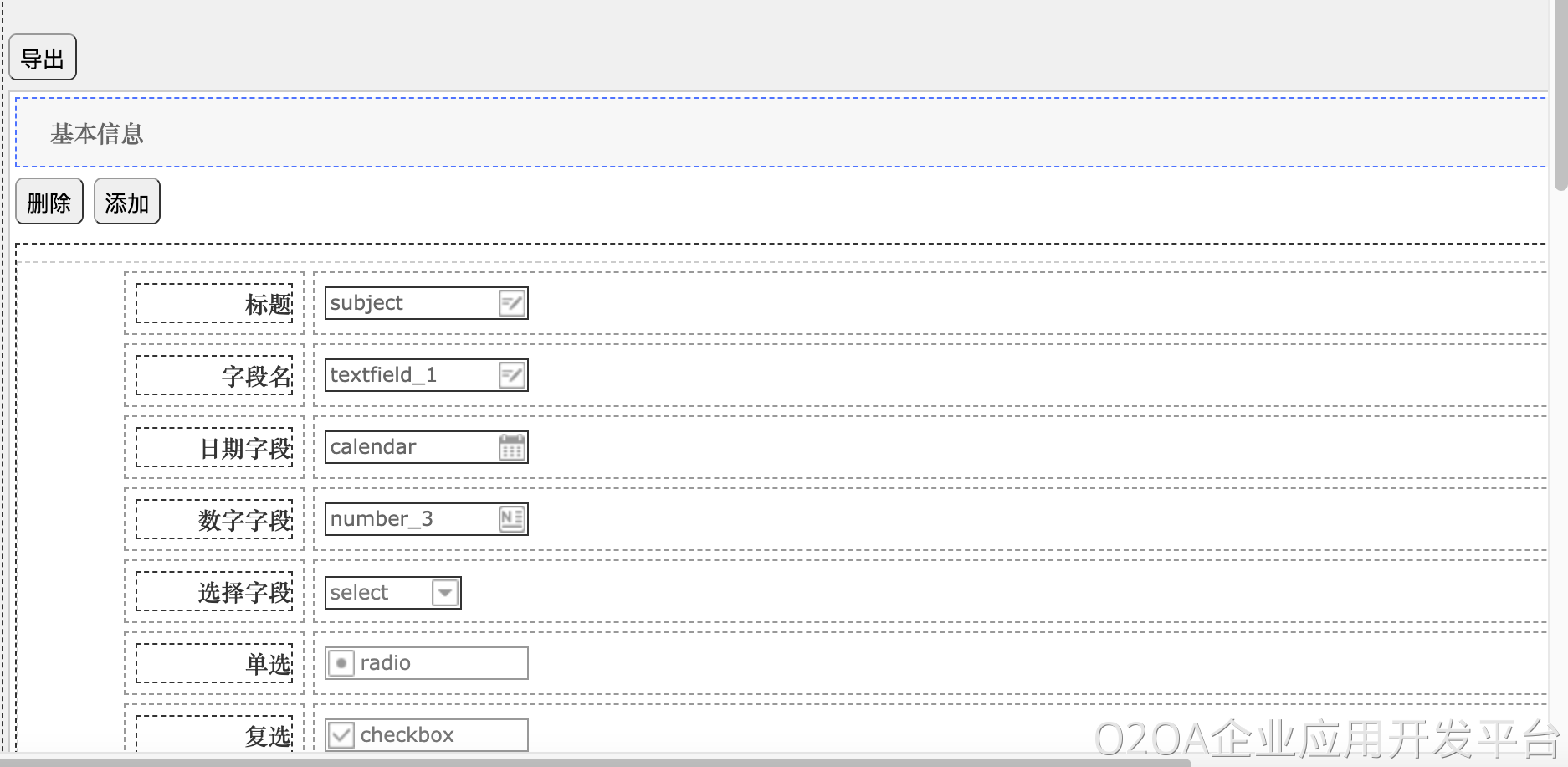 image (8).png