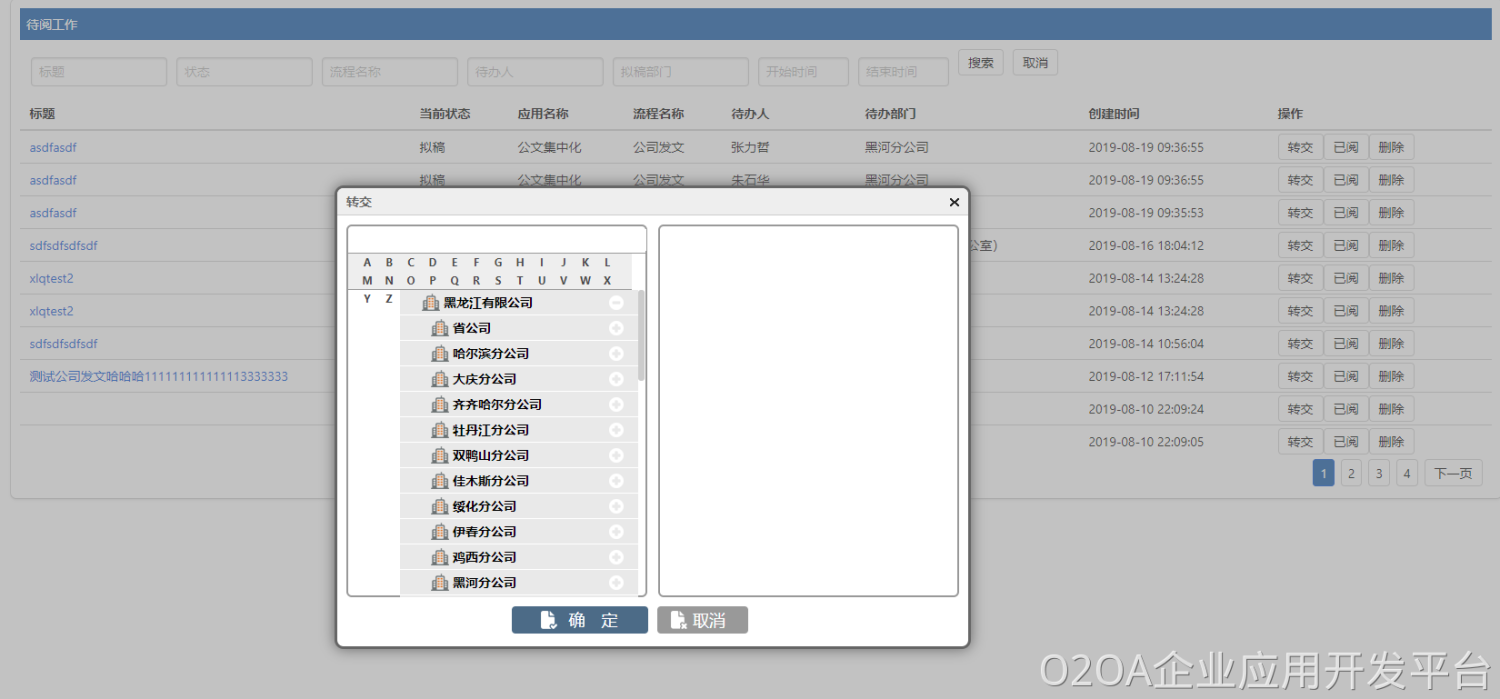 assets/-lmn_rnqccekd6lutyjn/-lmbj94mjr7fn6kj1rdc/-lmbjf715q9ztz8wehws/image.png