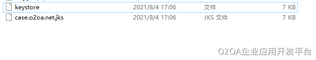 qq截图20210804172316.png