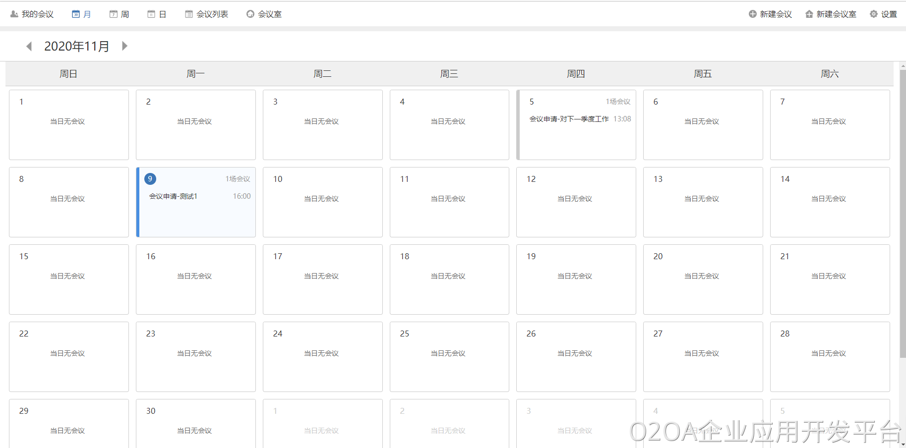 image (65).png