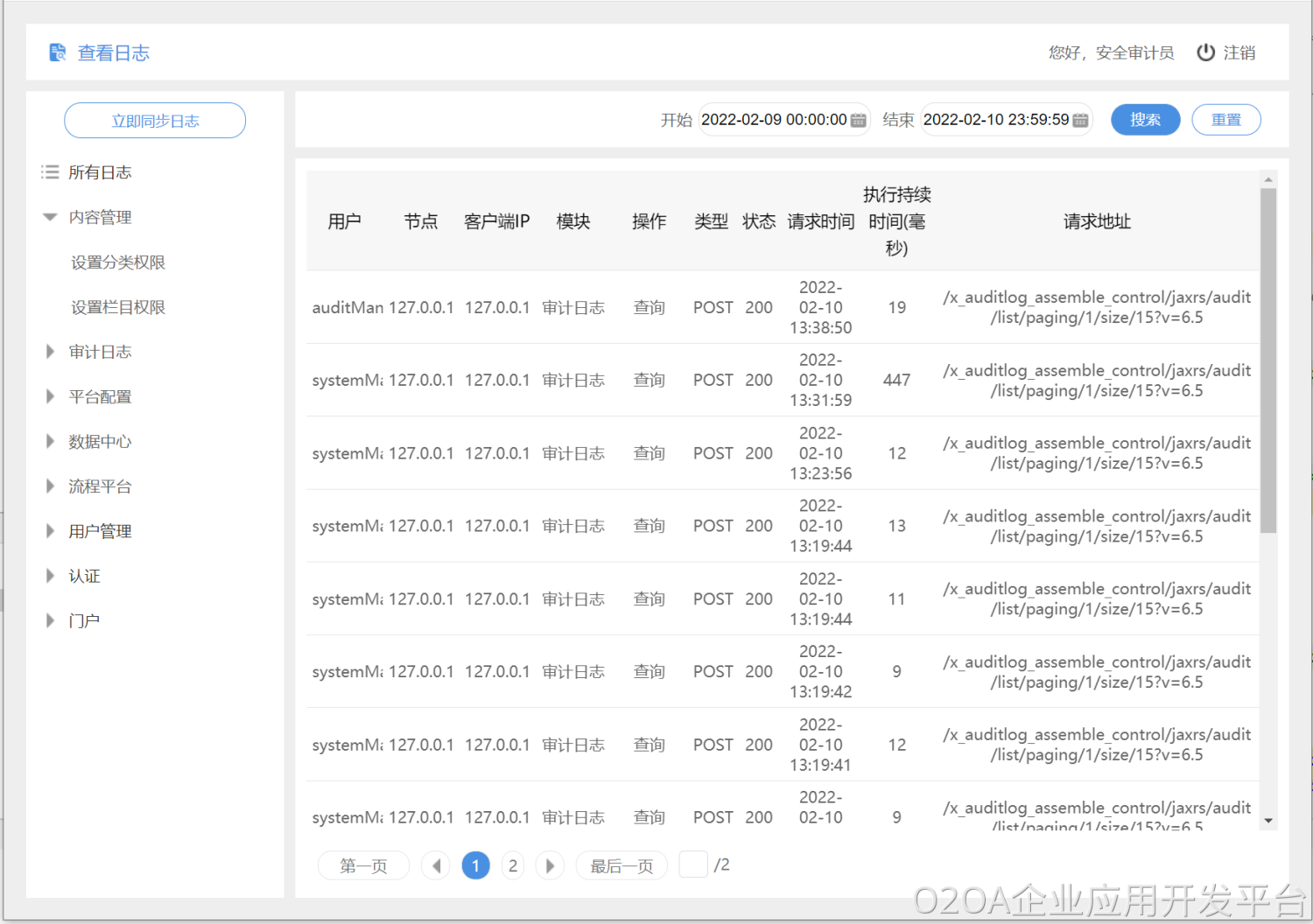 image (91).png