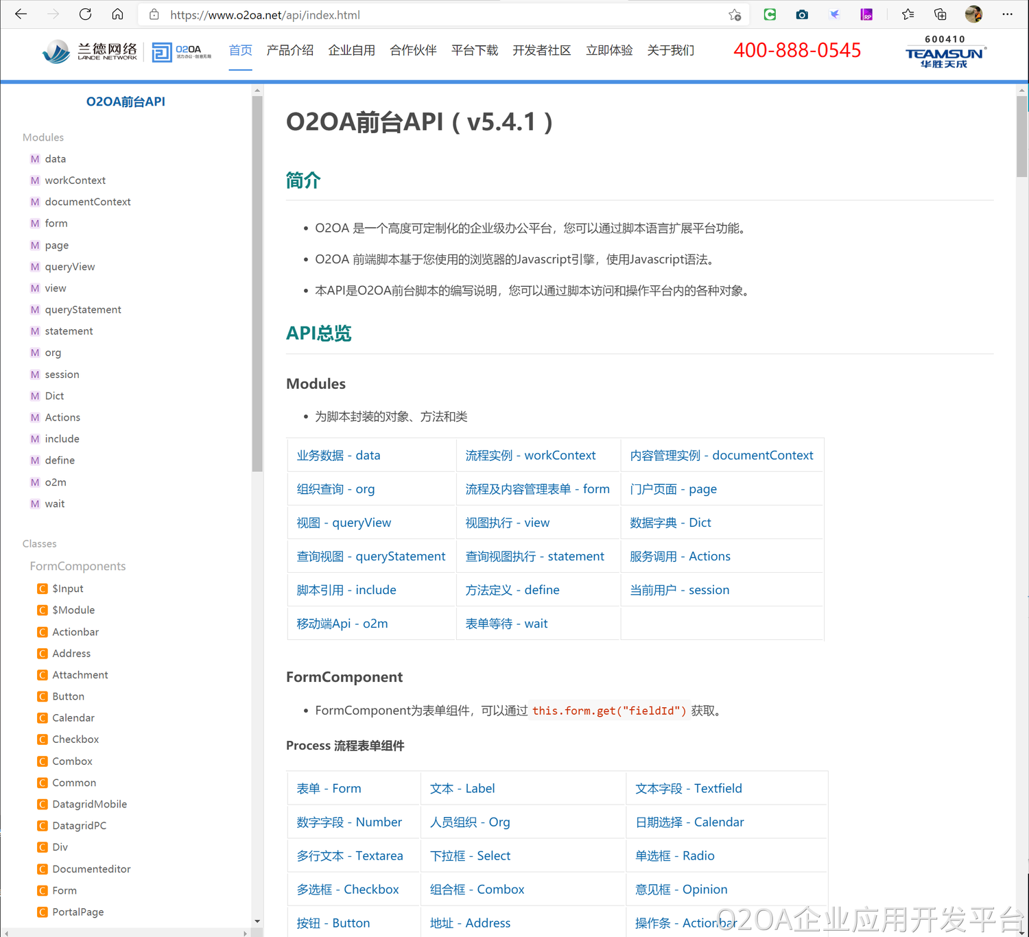image - 2022-04-24t135619.018.png