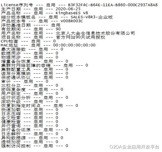 1594783209889-6f5889c3-2f56-4813-a954-a516ae1e4b96.png