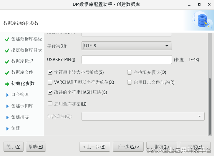 1594287268179-1f5f743b-1402-4c63-b559-b6e527d2919f (1).png