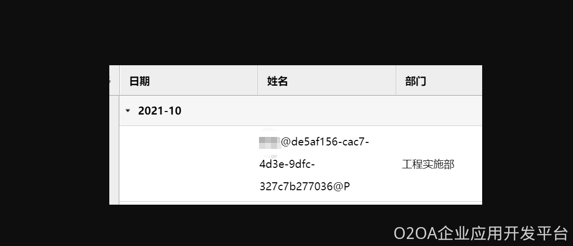 image (50).png