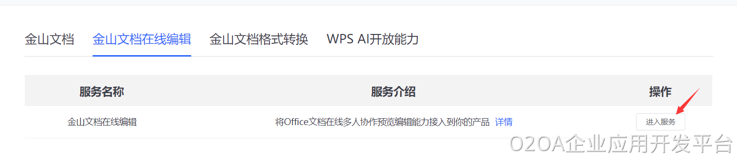 image (74).png