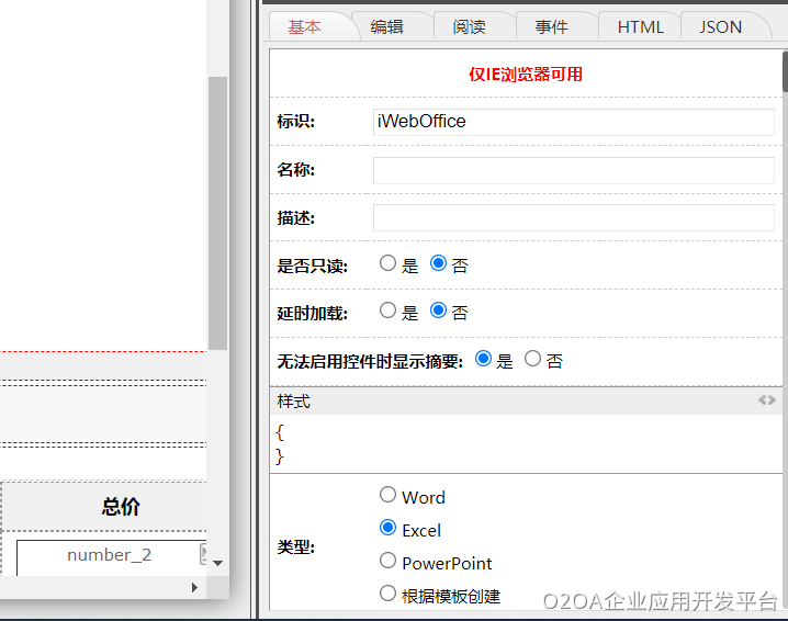 image (100).png