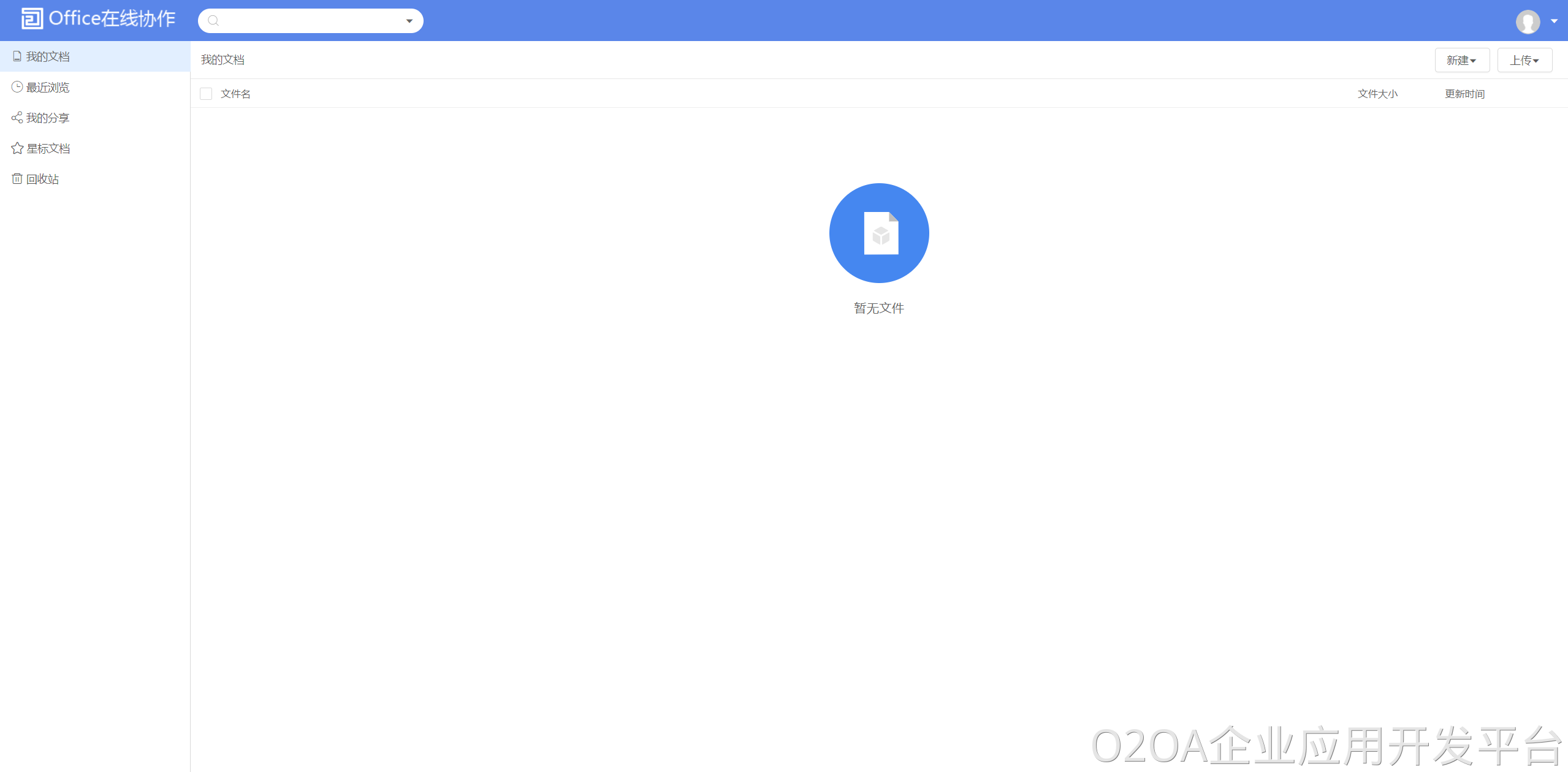 image - 2022-05-23t143754.027.png