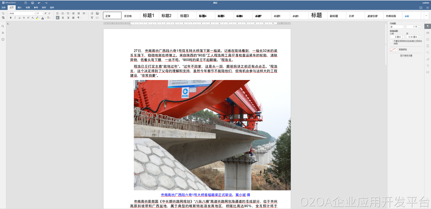 image - 2022-05-23t144126.999.png