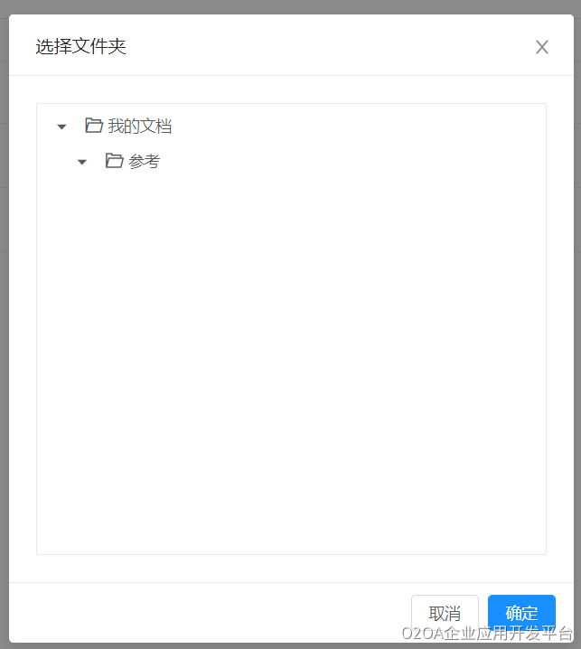 image - 2022-05-23t144417.281.png
