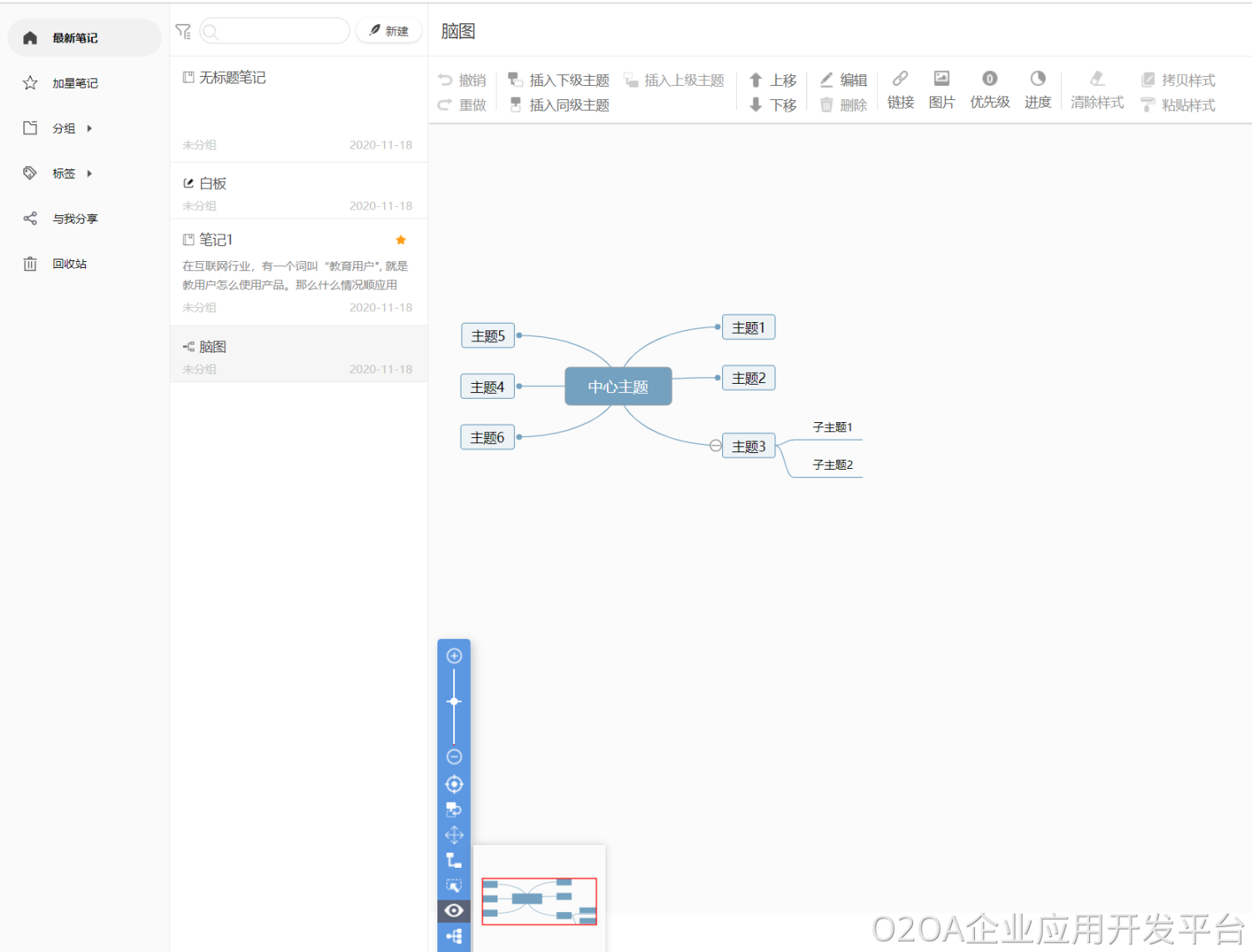 image (3).png
