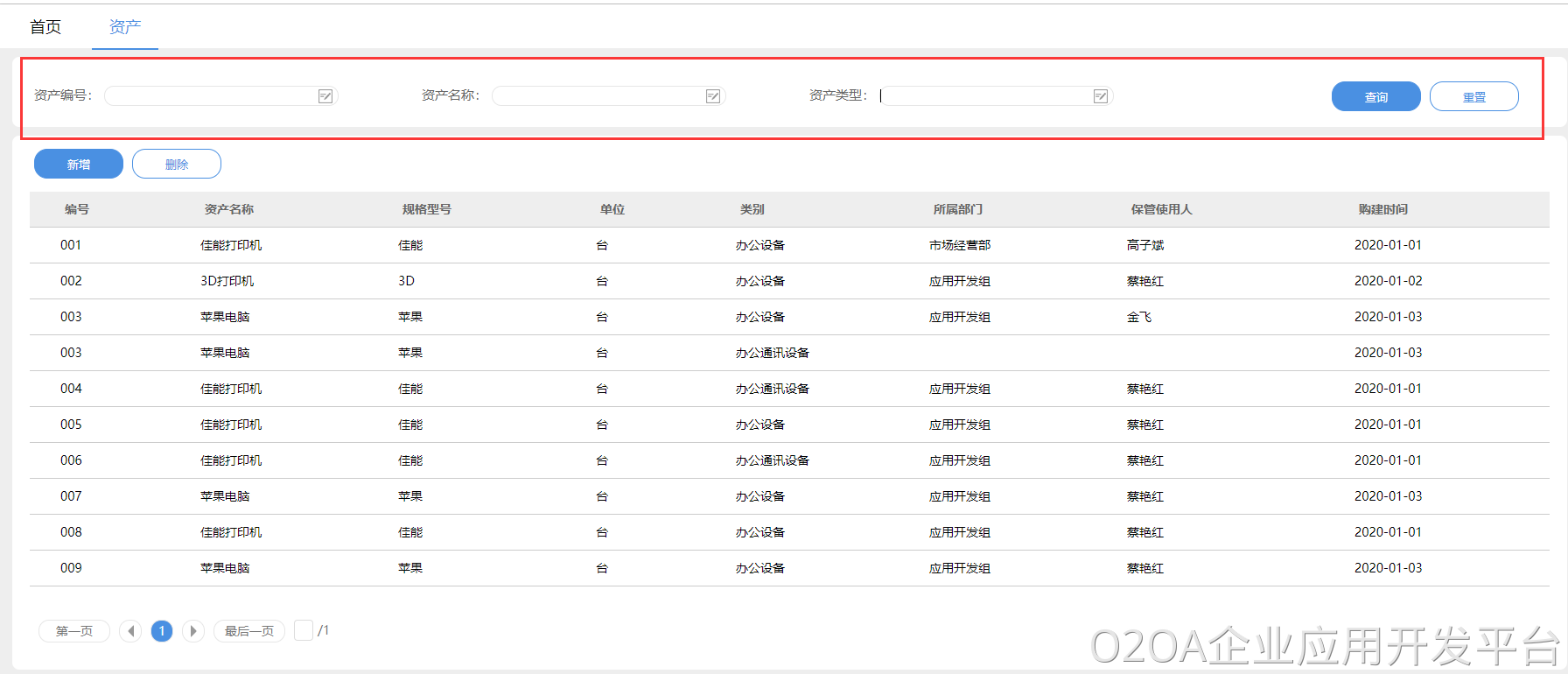 image (24).png