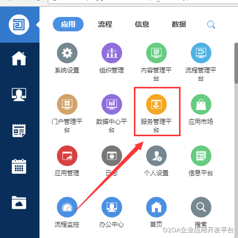 image (26).png