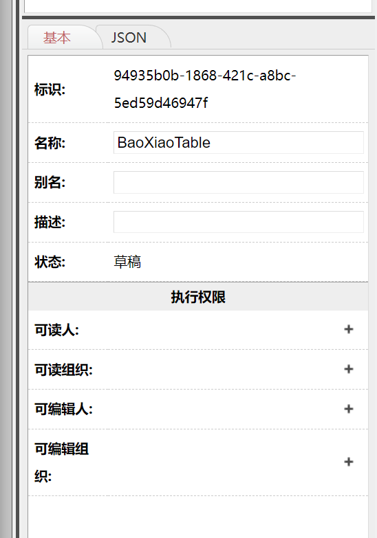 yb7q9rkzy`rdxd51mcroja6.png