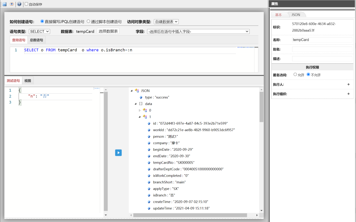 image (9).png