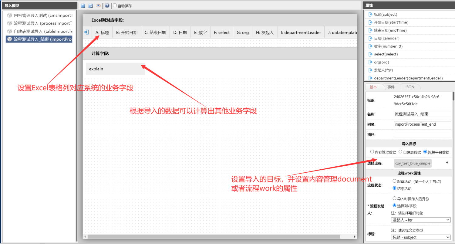 qq图片20210723142712.png