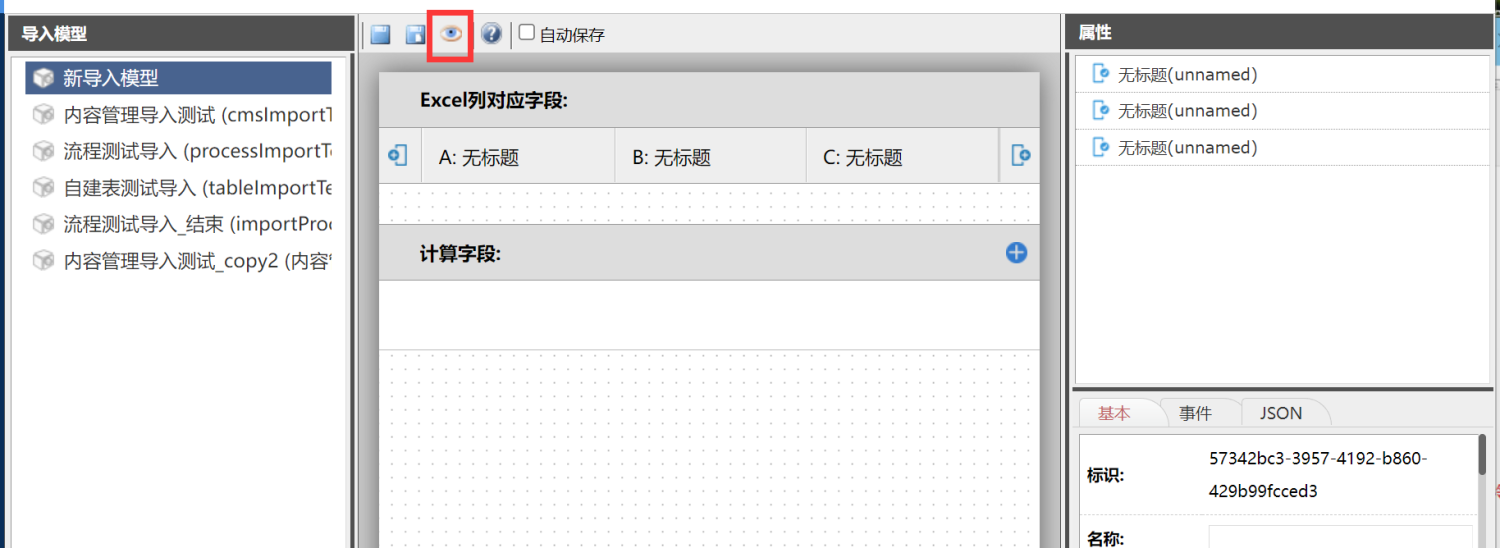]4`exq80p8pbav6r[xq_5jq.png
