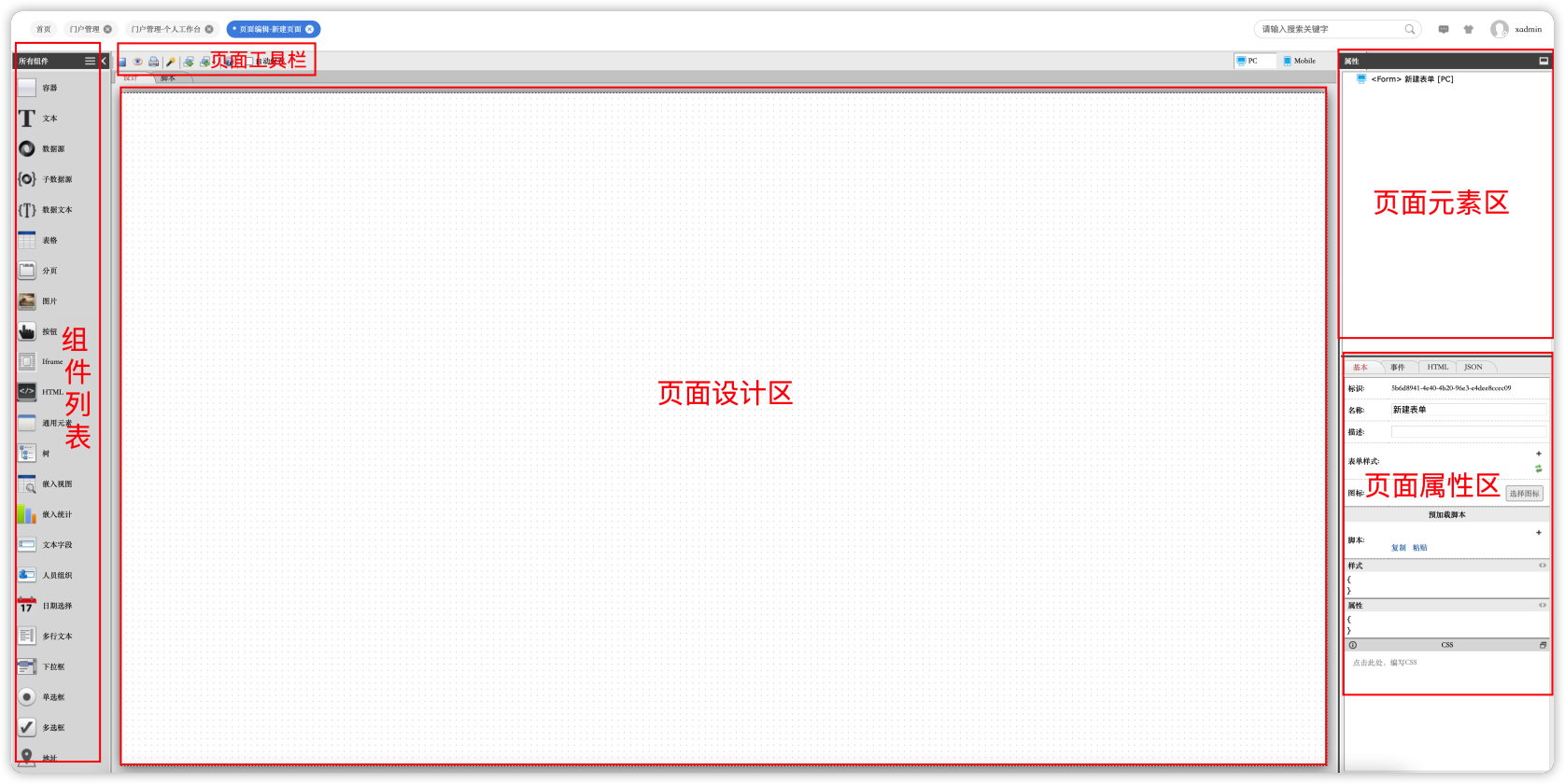 image (1).png