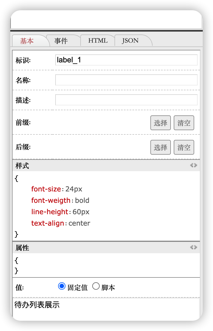 image (14).png