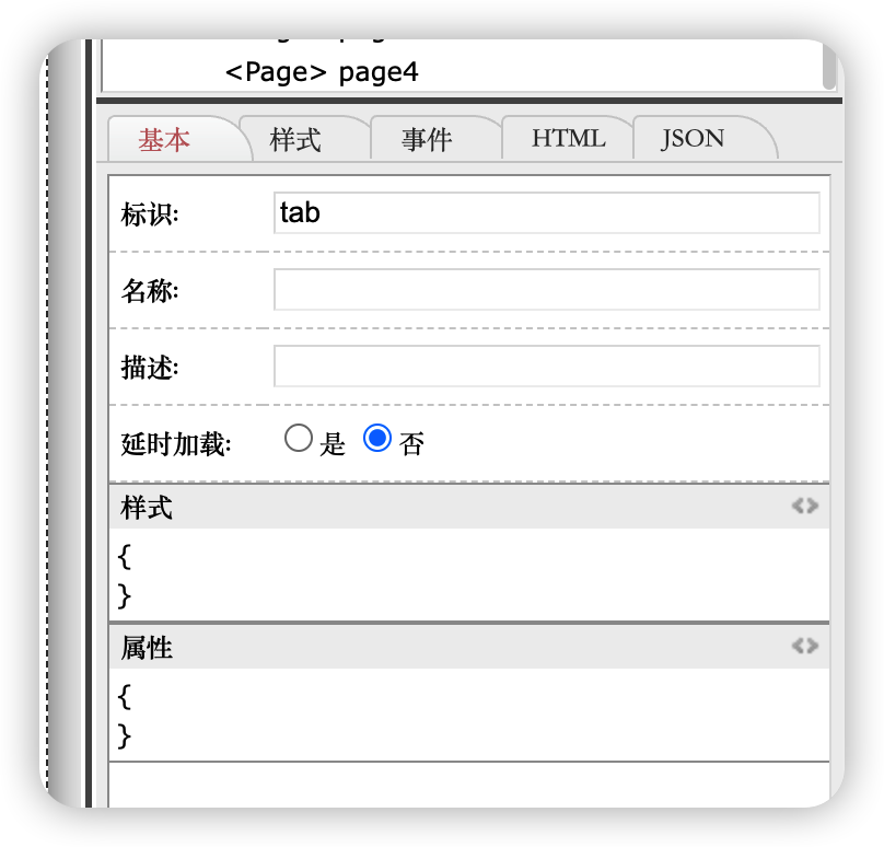 image (2).png