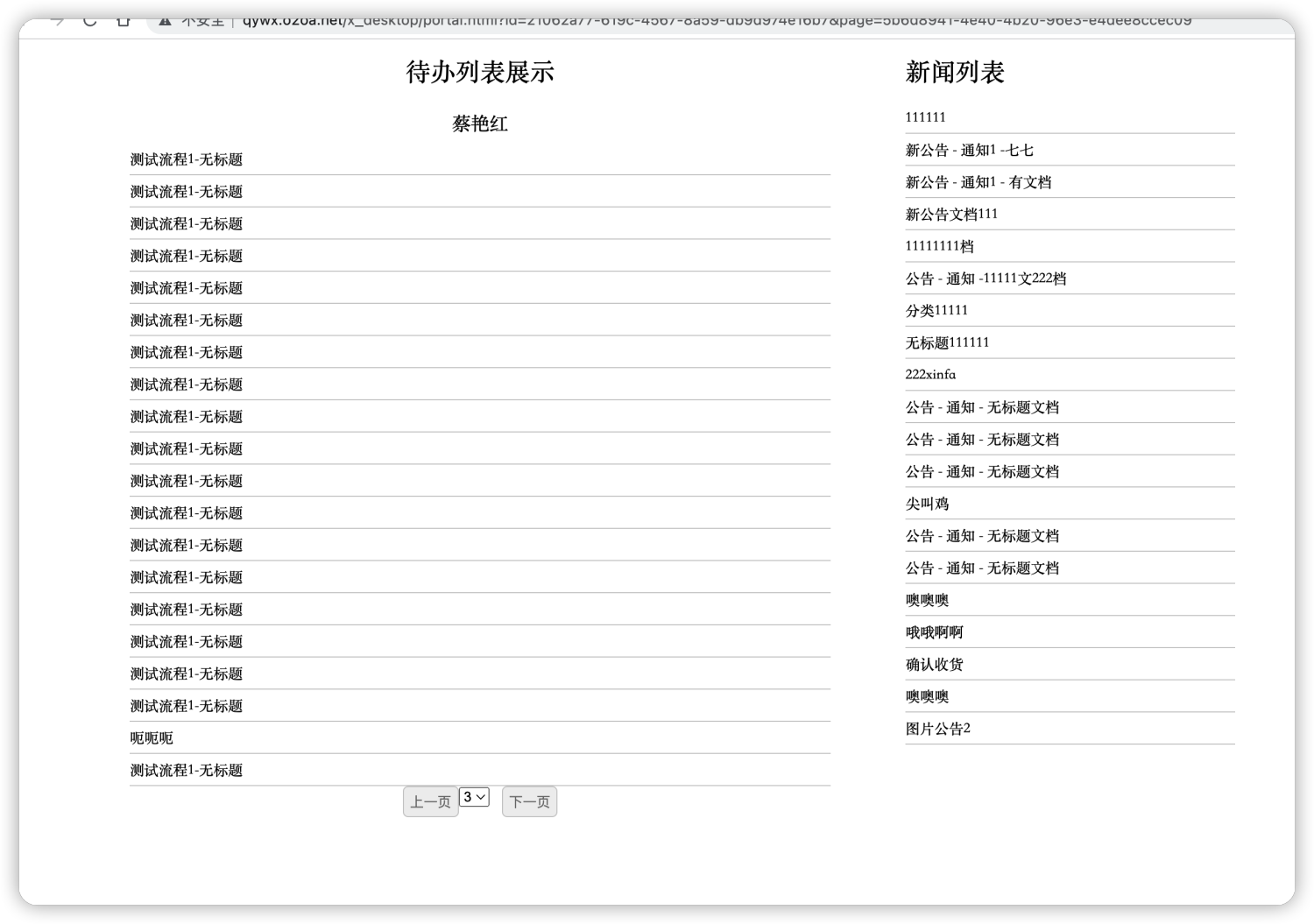 image (53).png