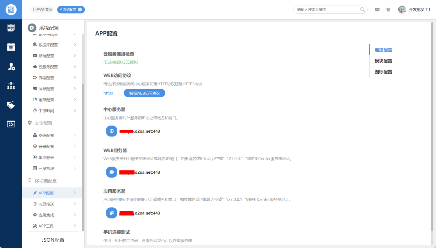 image (4).png