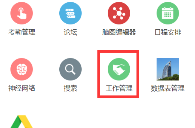 image (17).png