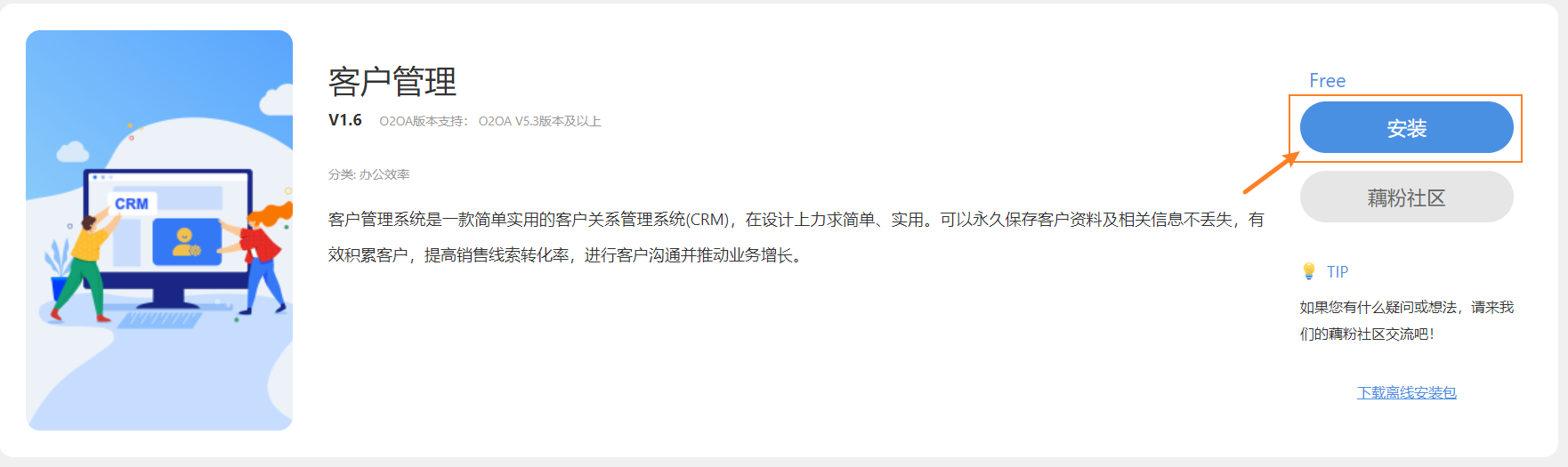 image (30).png
