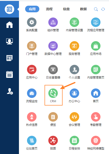 image (34).png