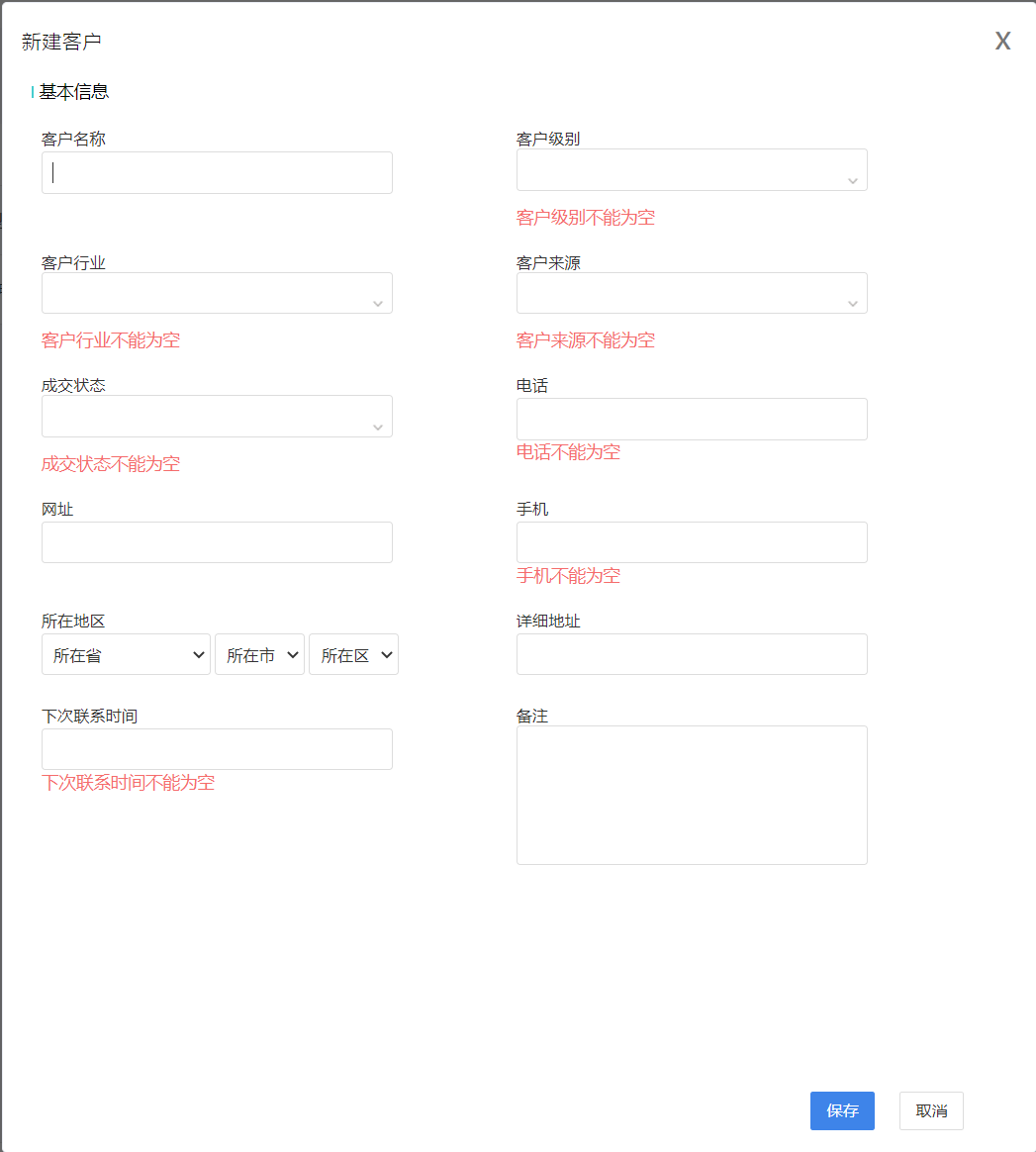 image (48).png