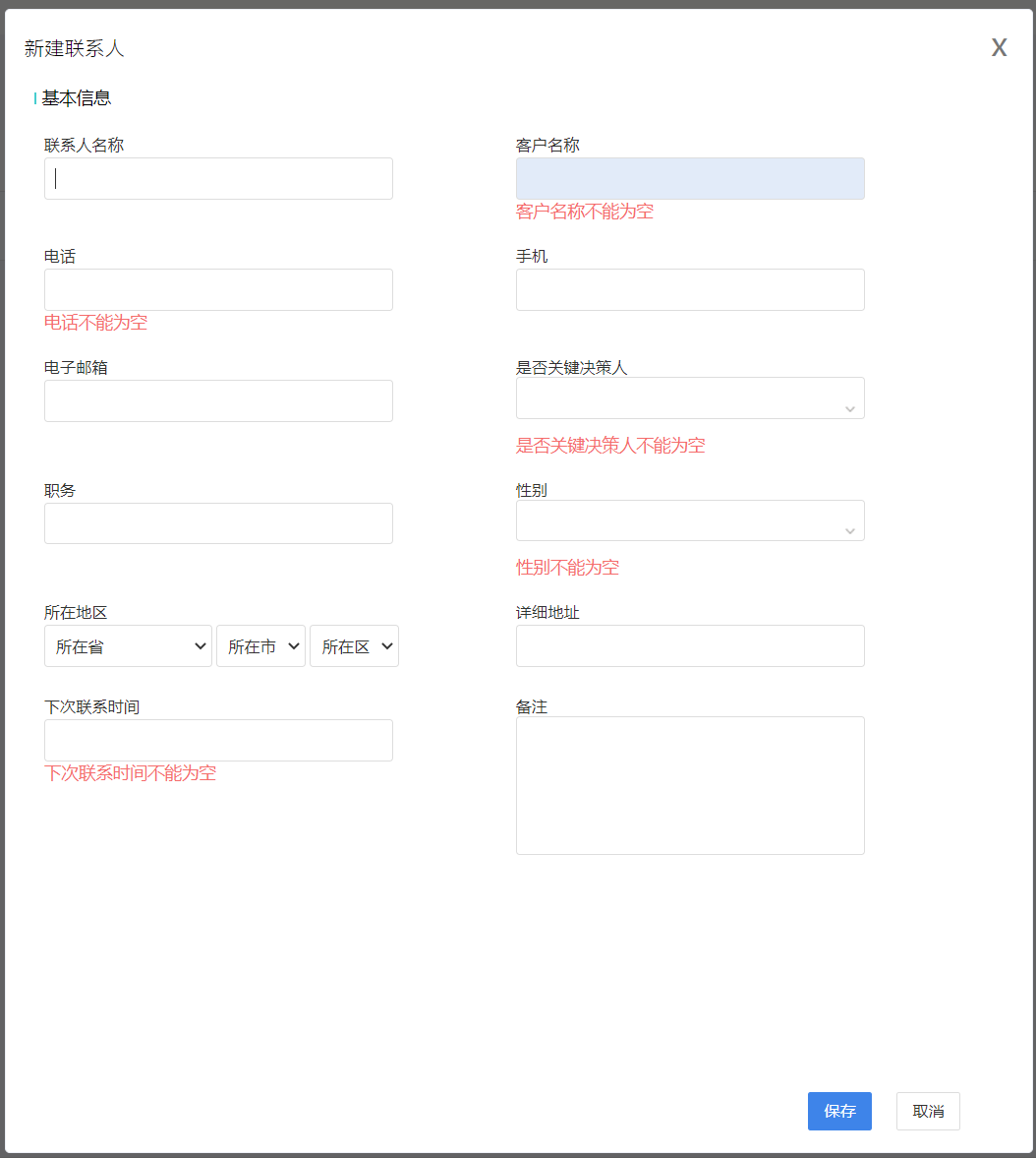 image (54).png