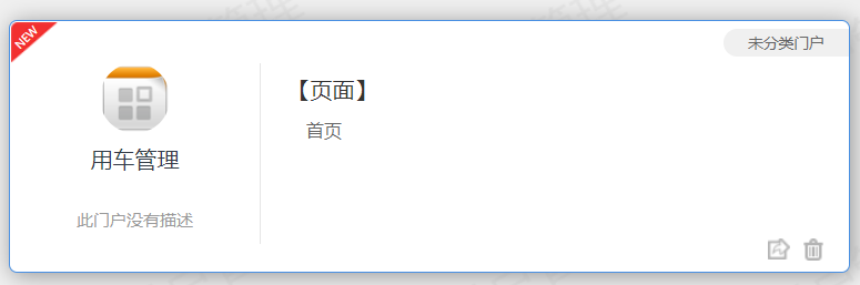 image (54).png