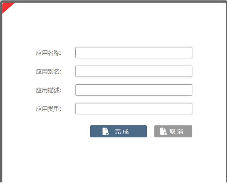 wx20230504-110517@2x.png