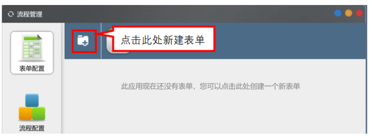wx20230504-110716@2x.png