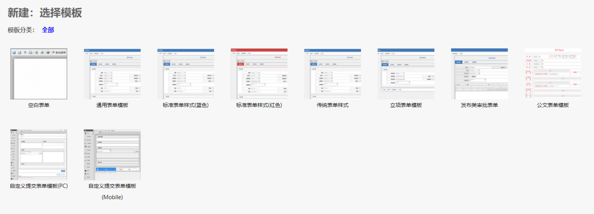 wx20230504-110753@2x.png