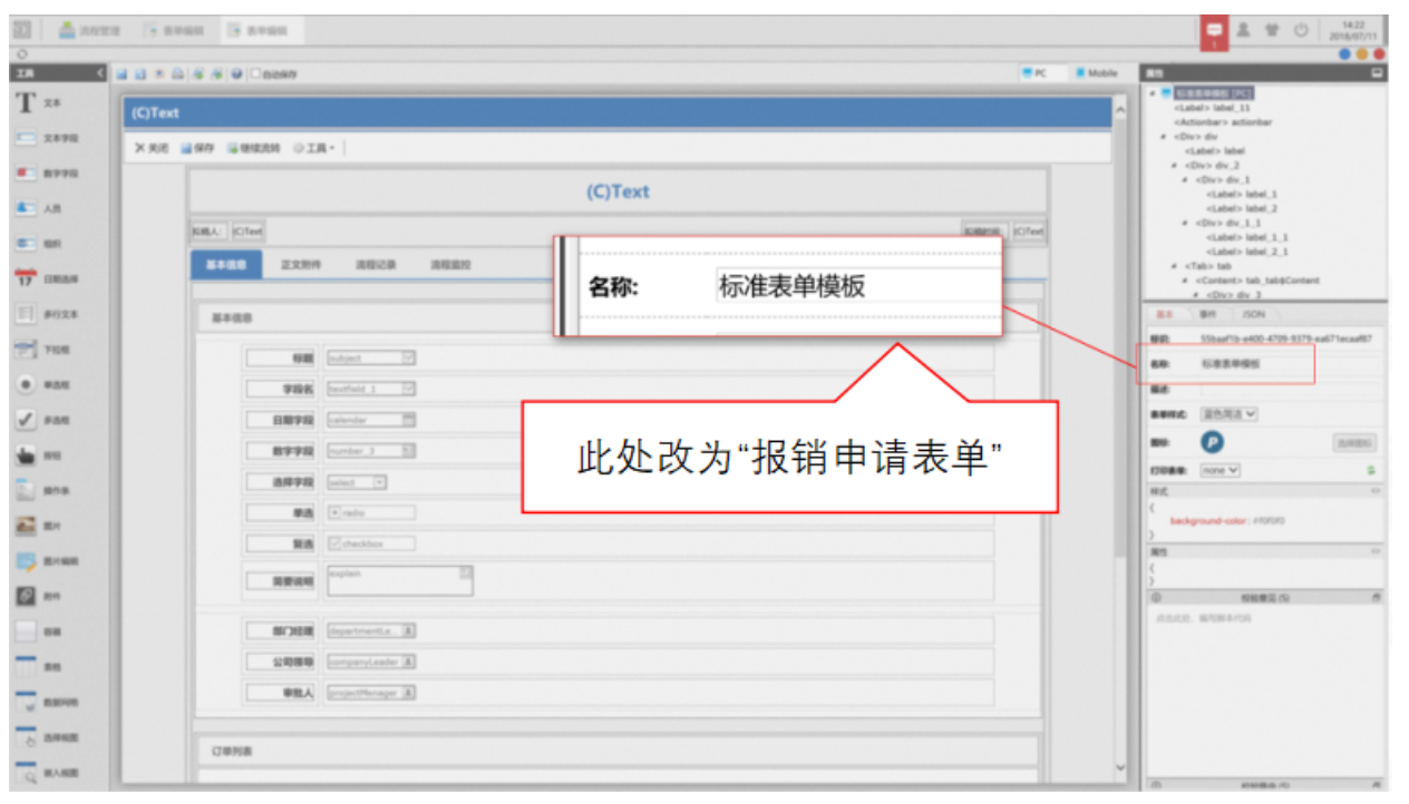 wx20230504-110821@2x.png