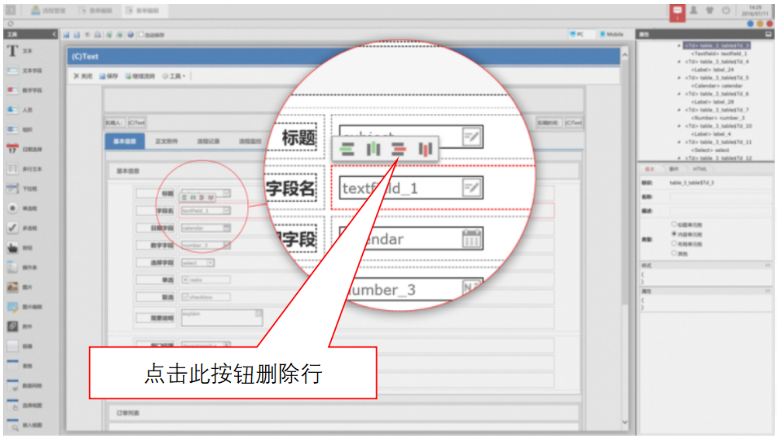 wx20230504-110901@2x.png