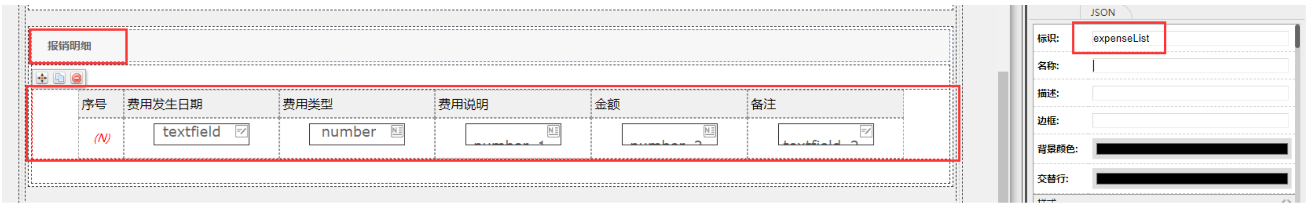 wx20230504-111124@2x.png