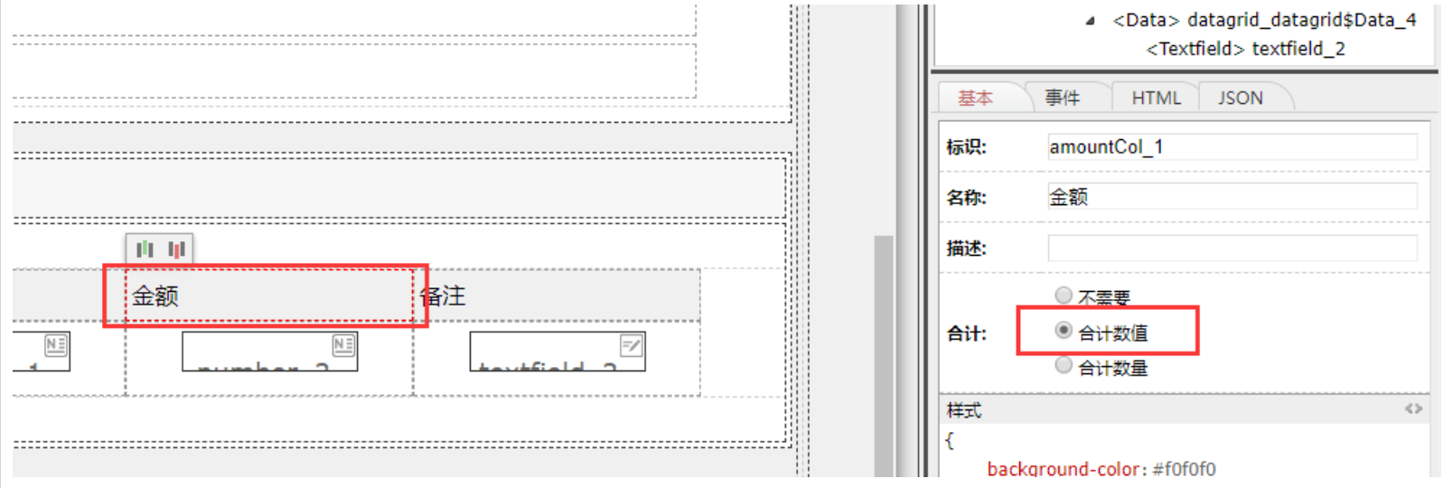 wx20230504-111158@2x.png