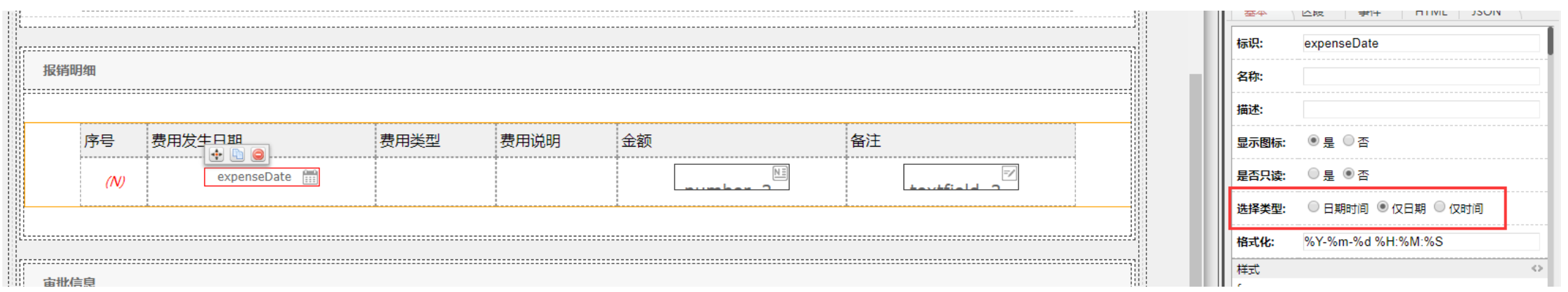 wx20230504-111324@2x.png