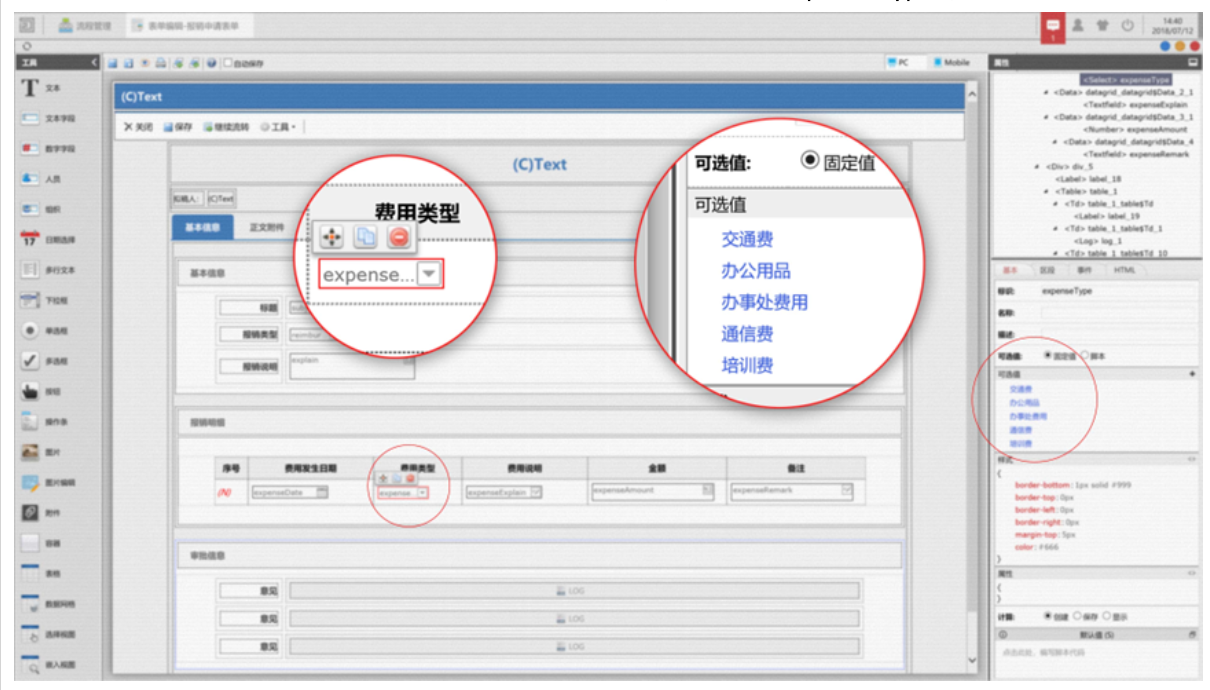 wx20230504-111354@2x.png