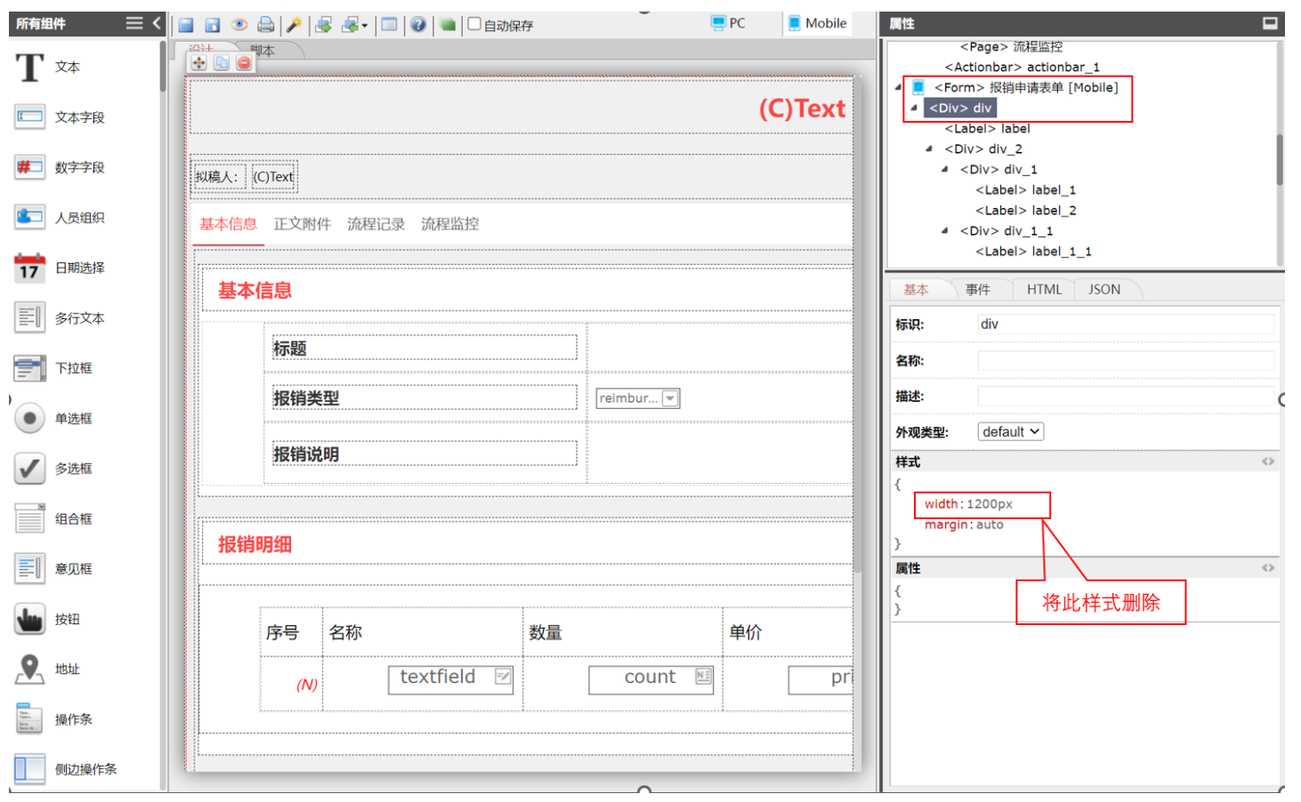 wx20230504-111528@2x.png