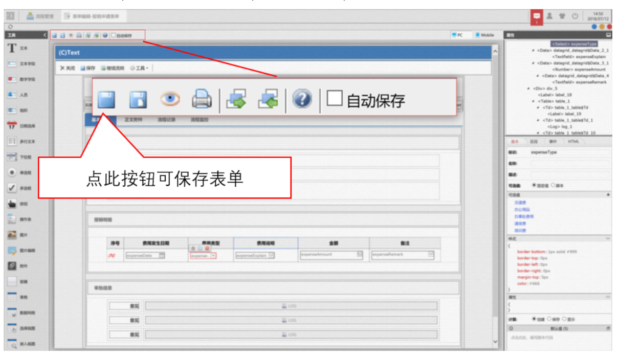 wx20230504-111632@2x.png
