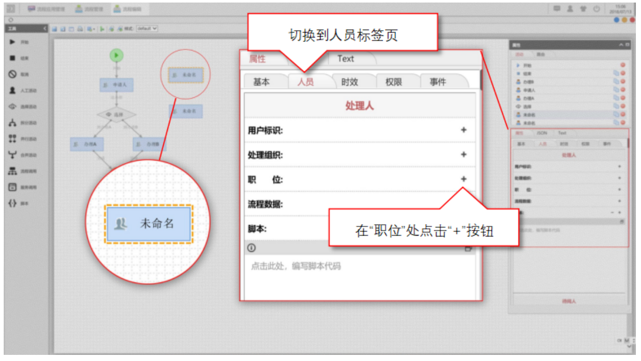wx20230504-112242@2x.png