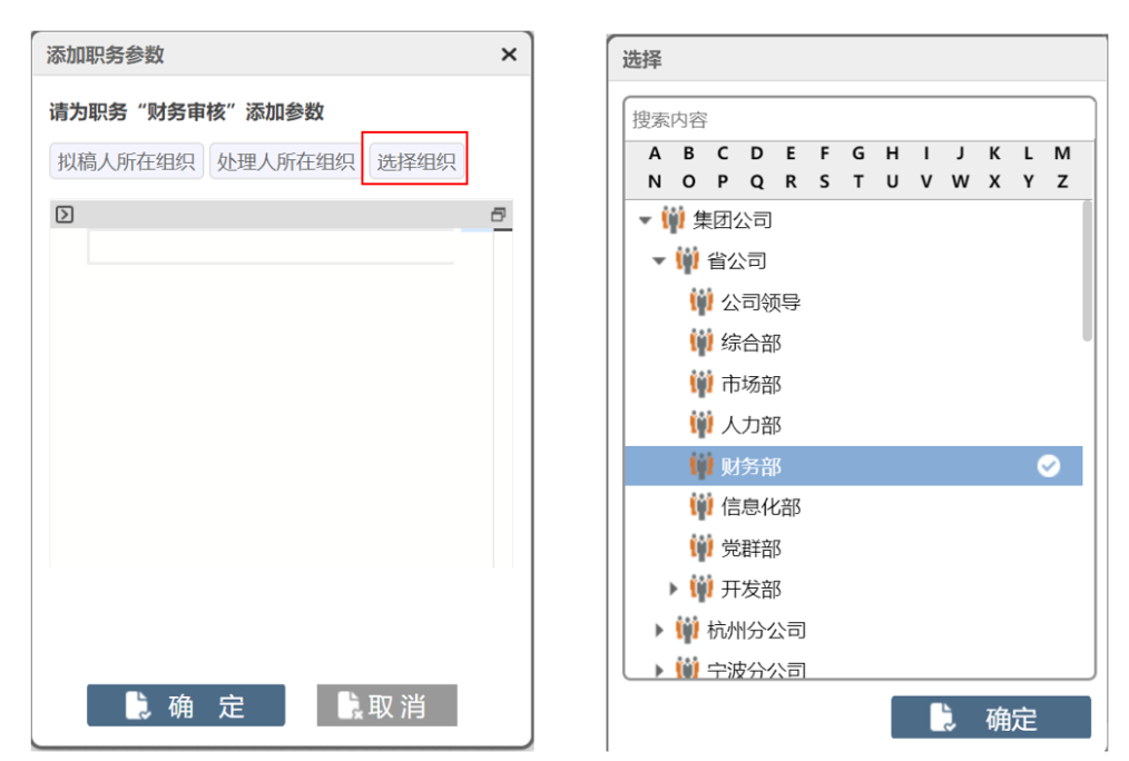 wx20230504-112501@2x.png
