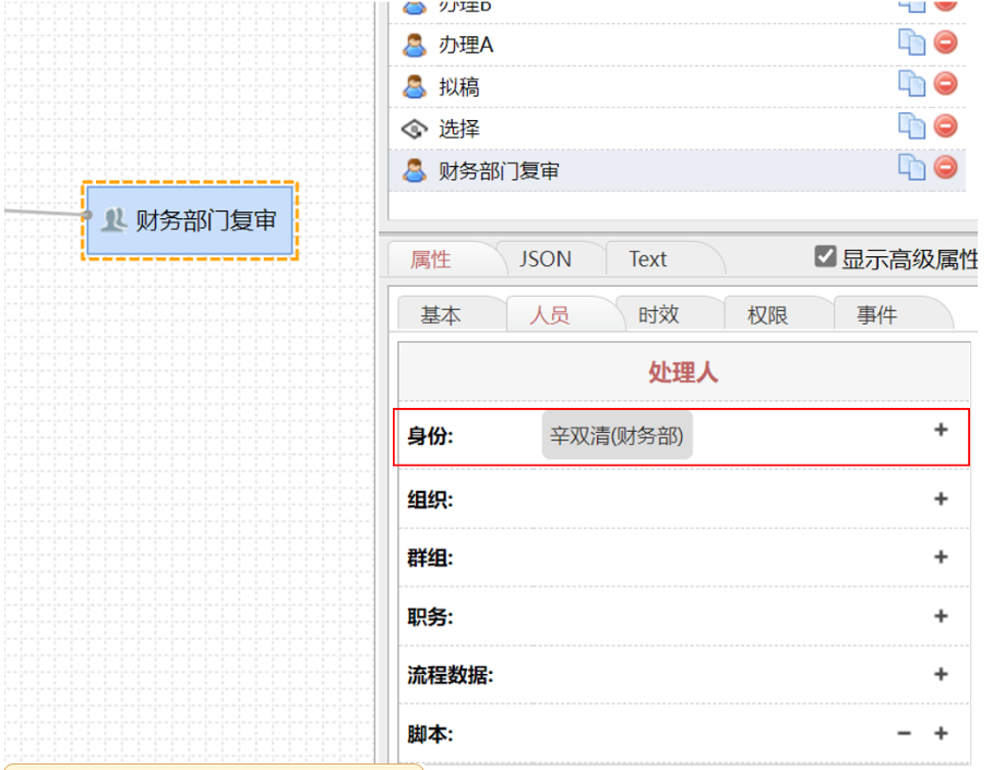 wx20230504-112523@2x.png