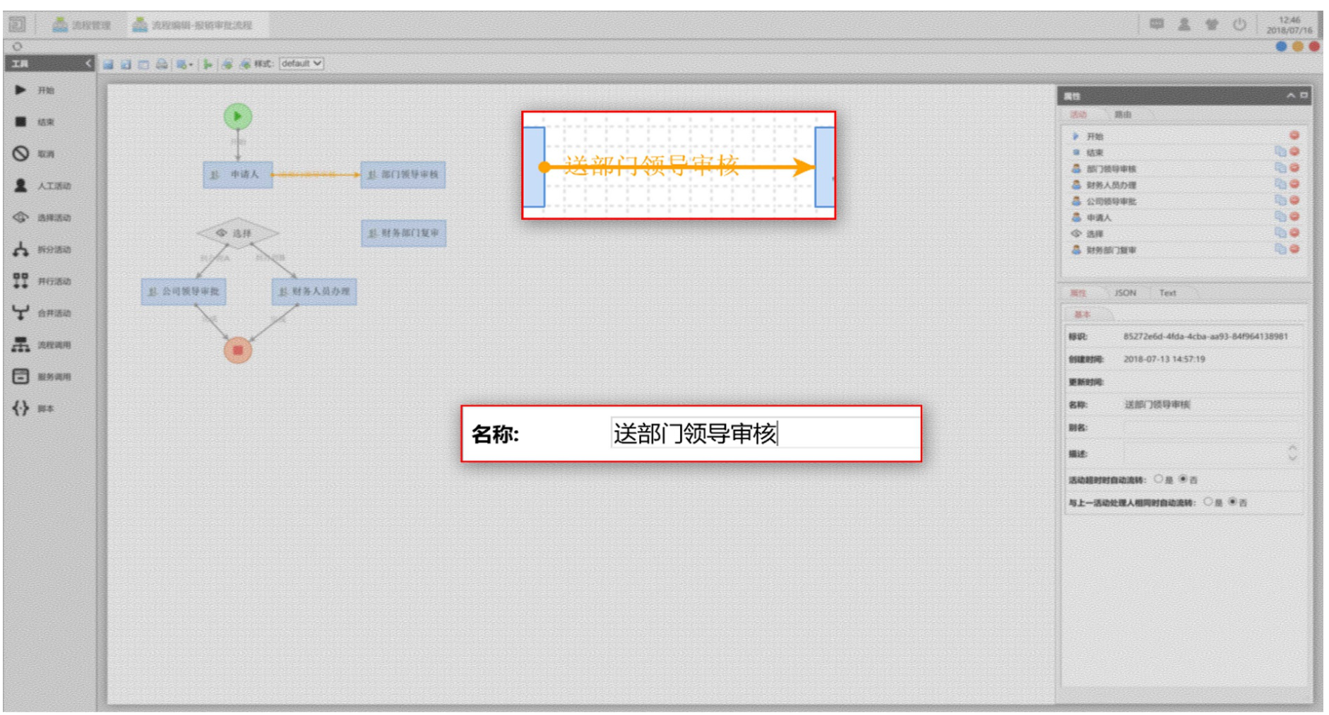 wx20230504-112713@2x.png