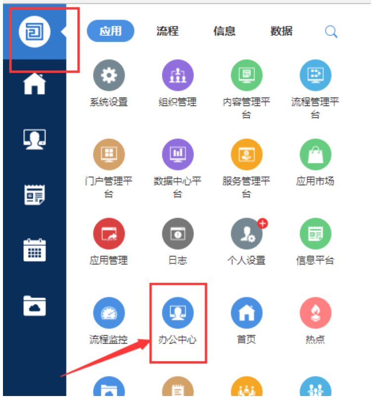wx20230504-113038@2x.png
